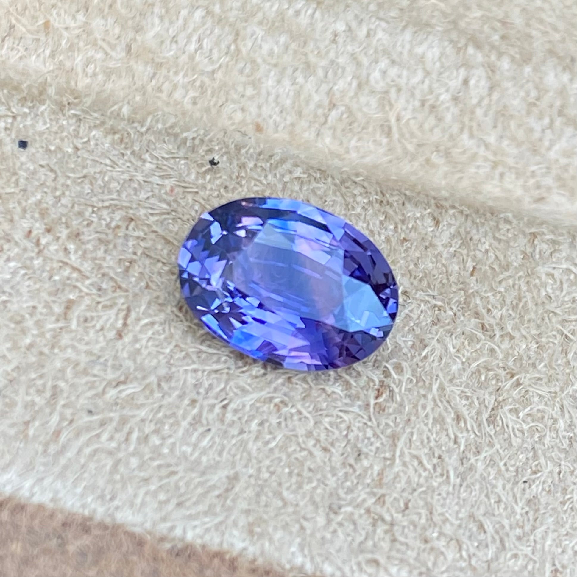Untreated Lavender Sapphire 1.50ct
