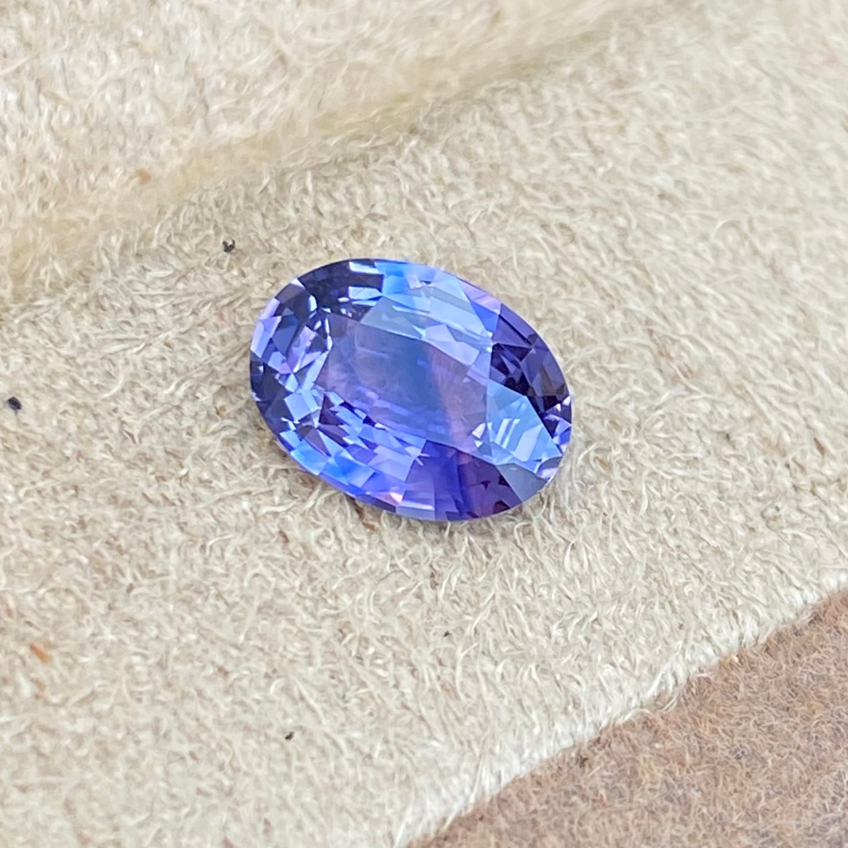 Untreated Lavender Sapphire 1.50ct